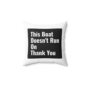 Boat Pillow Thank You